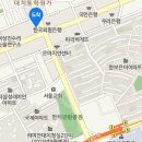 페라슈발츄러스 네이버블로그