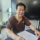 뷰티풀한방병원 네이버블로그