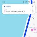 (유)투어렌트카 이미지