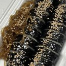 황남우엉김밥