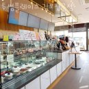 투썸플레이스김포신곡점 | 김포 고촌읍 카페 투썸플레이스 김포신곡점 업체 정보 후기