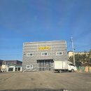 레벤쿠첸 | 인스타에서 핫한 화성 창고형 그릇매장 레벤쿠첸 구경하고 온 후기