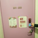 숨게스트하우스제주공항점 이미지