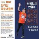 천안성환현대주유소 이미지