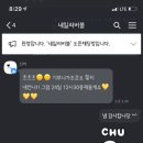 네일러버블 - 남구 | 네일러버블