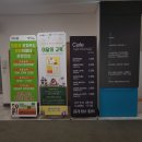 고래공인중개사사무소 이미지