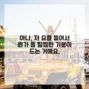 홍제365치과의원 이미지