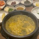 부자추어탕 - 포항시 북구 | 부자추어탕