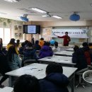 송라초등학교 이미지