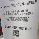 위니아 서비스 제주점 네이버블로그