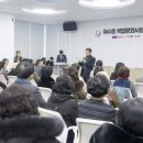 여수동