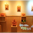 상리작은도서관 이미지