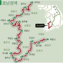 부여 함양박씨 재실 | 전남 곡성 성출산(선주산) (2025.12.28, 일)