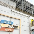 이하오산로(와룡면) 이미지