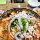 남도아구 이미지