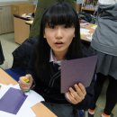 백현중학교 이미지