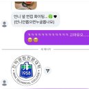 도둑고기포남점 | 면접2개남앗다