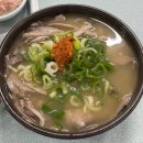 봉덕시장 (돼지수육) 화장실 | 청도돼지국밥 대구ㄹㅈㄷ맛집 봉덕시장 내돈내산 단골집