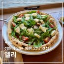산호동239 | 마산 분위기 좋은 양식 맛집 엘리