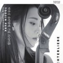 [03.22] 첼리스트 박유신 음반발매 기념 리사이틀 ﻿＜Dichterliebe＞ (피아노_일리야 라쉬코프스키) 이미지