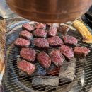 고기다 성수점 이미지