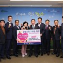 함안축산업협동조합 이미지