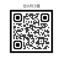 한양대 인하태권도장 이미지