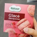 최신영화 인생은 아름다워 | [영화] 인생은 아름다워 후기