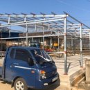 해드림2 태양광발전소 이미지