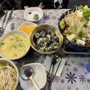 쭈닭발