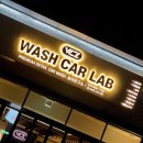 워시카랩 이미지