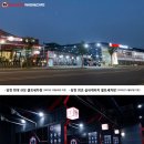 버거스캔들당진송산점 이미지