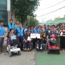 동구장애인협회 이미지