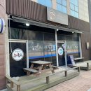 진참치내포점 이미지