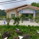 종산보건진료소 이미지