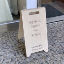 나의작은케이크