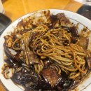 신식반점 이미지