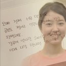 무극교회 | 내일은 스벅가서 논문쓸거에요옹🗽 왜냐면 누가 나를 보고있어야 공부가 잘되는병에 걸렸으니까요