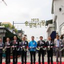 송정매일시장 이미지