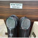 내마음바다죠 이미지