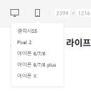 삼일애드 - 중구 필동로 52 | 삼일애드