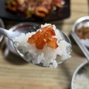 중앙로176번길 | 울산 달동 두루치기 집밥 가성비 맛집: <형님국밥 달동점> / 9첩반상 단돈 1만원 / 내돈내산