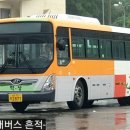 울산슈퍼 이미지