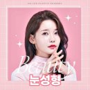 닥터윤성형외과의원 이미지