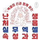 심치과의원 이미지