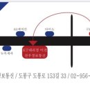 선우정보통신 - 도봉구 | 선우정보통신