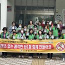 좌1동 주민센터 이미지