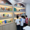 위플레이영어학원