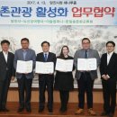 뉴－신성여행사
