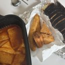 신전떡볶이평화점
